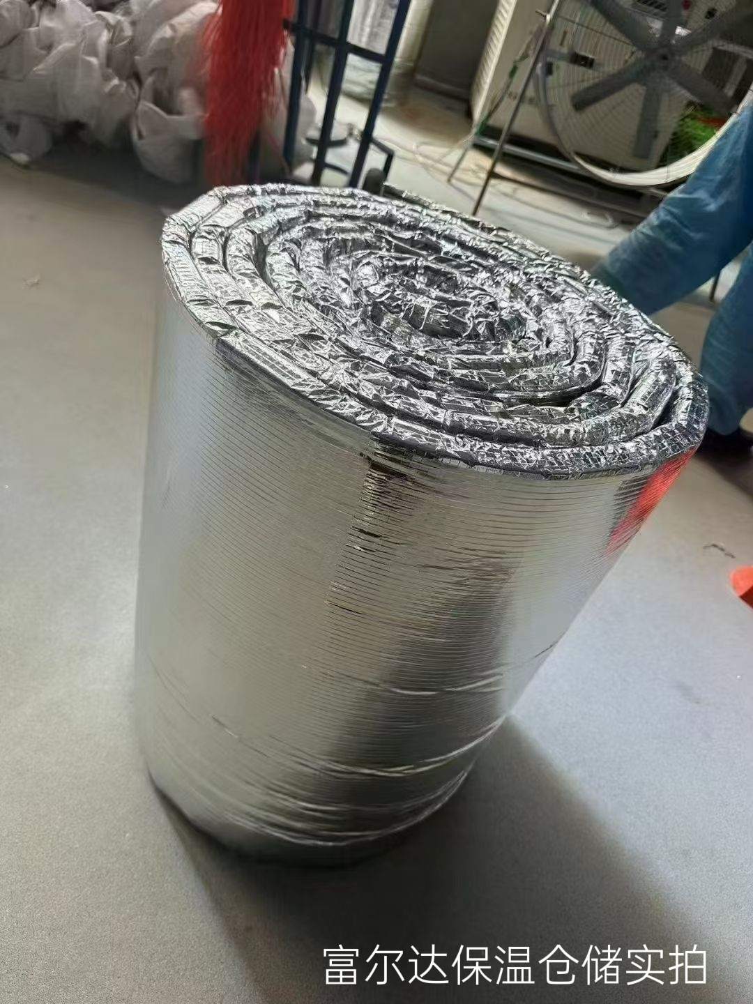 白山市硅酸铝纤维棉硅酸铝毯 - 哪里好
