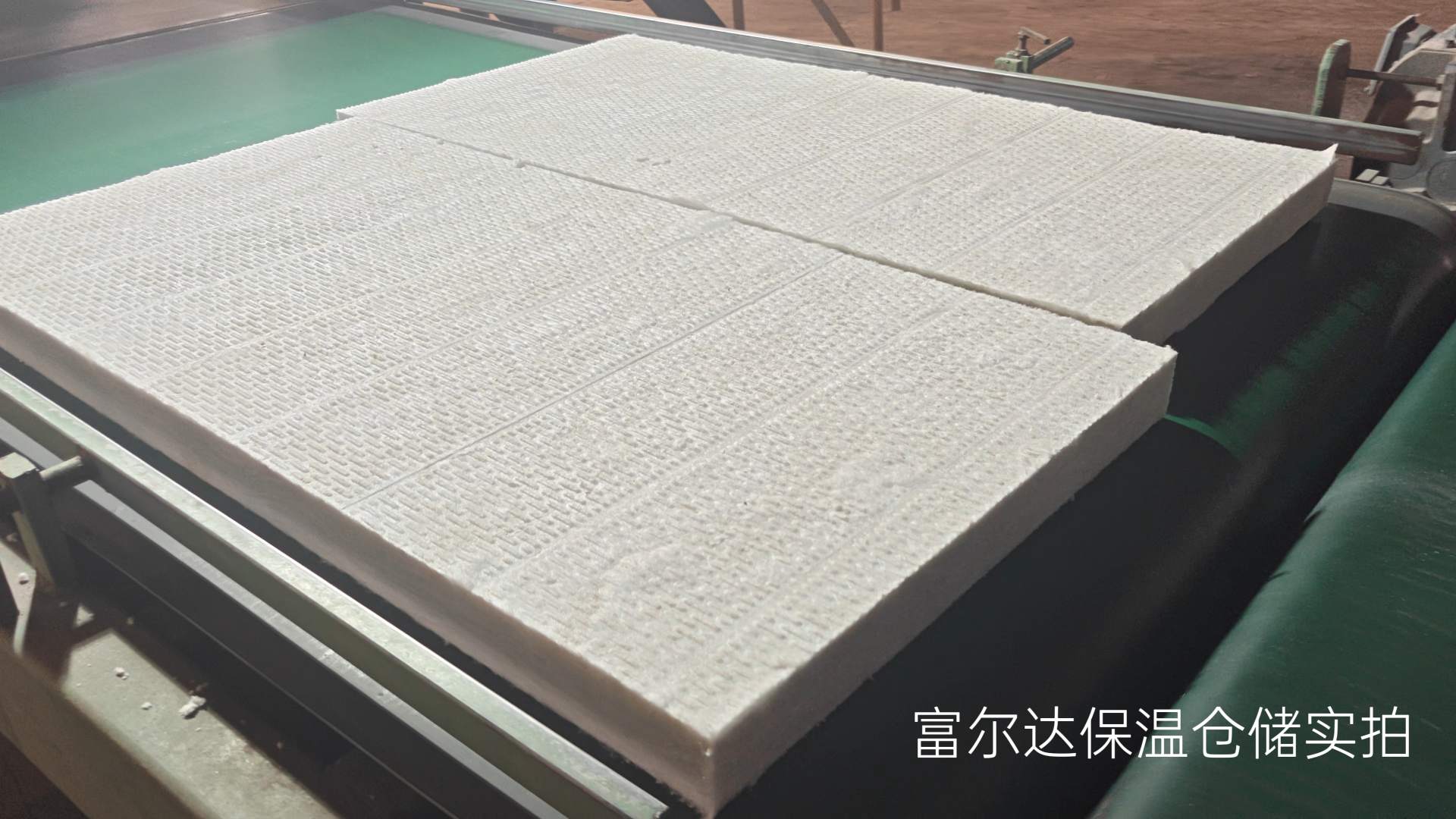 白山市窑炉保温板硅酸铝管 - 一站式服务