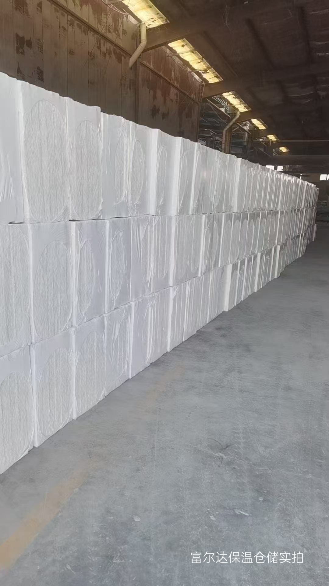 白山市工业锅炉保温板陶瓷纤维板 - 厂家